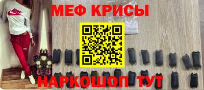 гашишное масло Будённовск