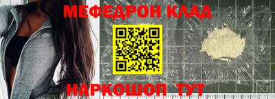 гашишное масло Будённовск