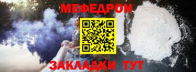 МДПВ Бугуруслан