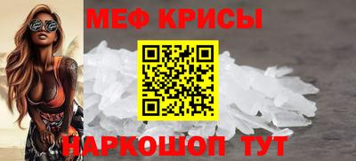 МДПВ Бугуруслан