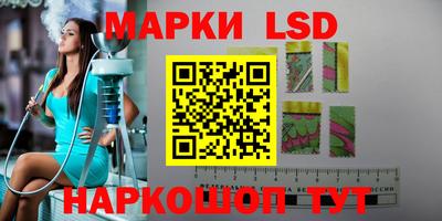 МДПВ Бугуруслан