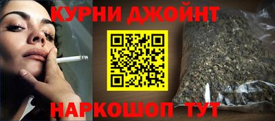 кристаллы Бузулук