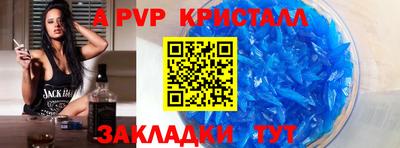 МДПВ Бугуруслан