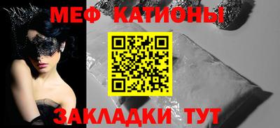 МДПВ Бугуруслан