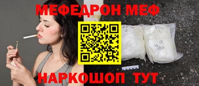 гашишное масло Будённовск